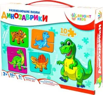 Рыжий кот Динозаврики ИН-7623