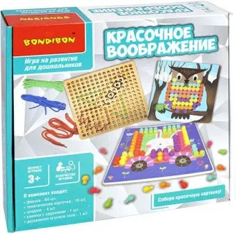 Bondibon Красочное воображение ВВ4884