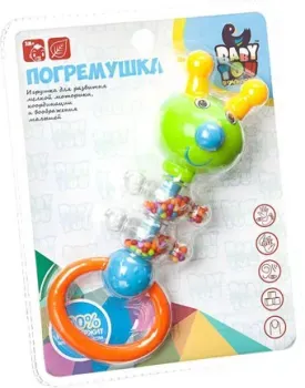Bondibon Baby You Гусеница ВВ1789