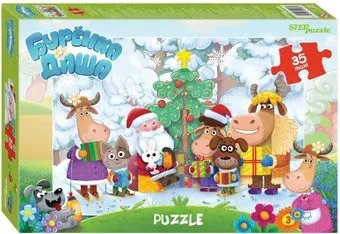 Step Puzzle Буренка Даша (35 эл.)