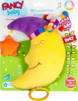 Fancy Baby Месяц