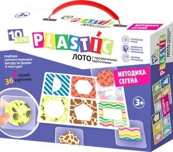 Десятое королевство 10KOR Plastic Лото Методика Сегена 04196