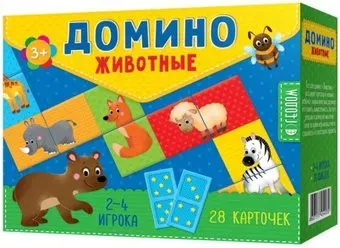 ГеоДом Домино Животные