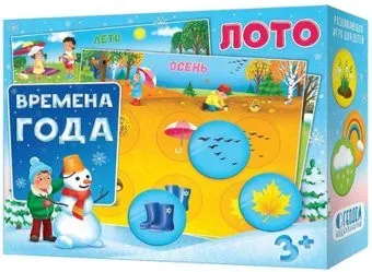 ГеоДом Лото Времена года