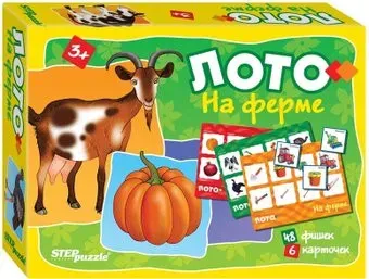 Step Puzzle Лото На ферме