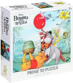 Prime 3D Стерео пазл. Винни и его друзья