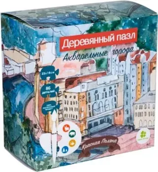Clever Energy Красная Поляна