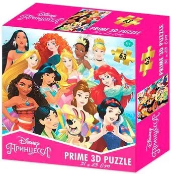 Prime 3D Стерео пазл. В поисках Немо