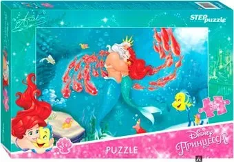 Step Puzzle Русалочка 2