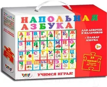 Topgame Чудо-дерево