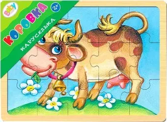 Step Puzzle Каруселька. Коровка