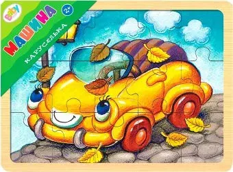 Step Puzzle Каруселька. Машина