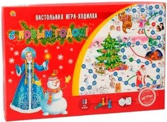 Puzzle Time Time Найди и покажи. Новый год в лесу