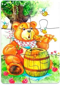 Paremo Медведь