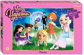 Step Puzzle Царевны