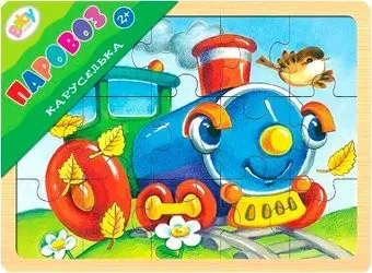Step Puzzle Каруселька. Паровоз