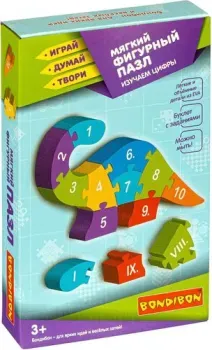 Bondibon Динозаврик Изучаем цифры ВВ4218