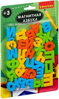 Bondibon Магнитные игры Азбука 33 буквы ВВ5050
