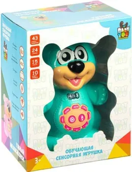 Bondibon Умный медвежонок ВВ4993