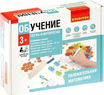 Bondibon Увлекательная математика ВВ4885
