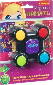 Bondibon На память ВВ4422