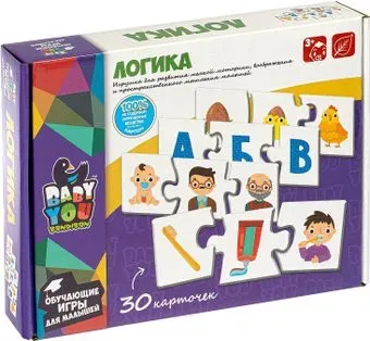Bondibon Baby You Логика ВВ4821