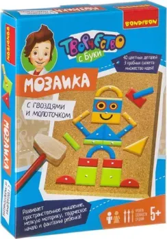Bondibon Мозаика с гвоздями и молоточком Роботы ВВ3408