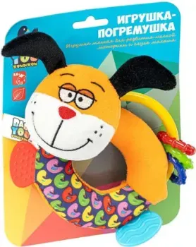 Bondibon Baby You Собака ВВ1281-СОБАКА