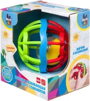 Bondibon Baby Yoy Шар с солнышком ВВ3217
