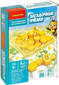 Bondibon Загадочные пчелки ВВ4994