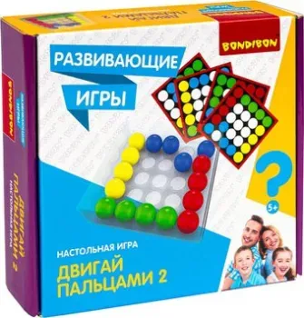 Bondibon Двигай пальцами 2 ВВ5055