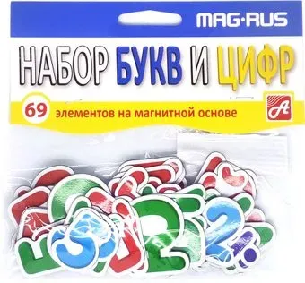 Анданте Mag-Rus Набор букв и цифр NF1002