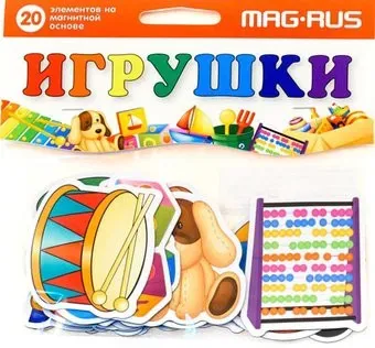 Анданте Mag-Rus Игрушки NF1012