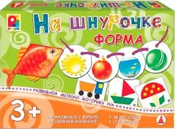 Радуга На шнурочке. Форма С-947