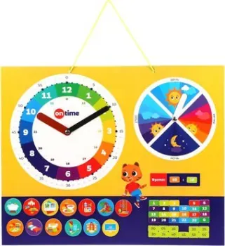 On Time Мои первые часы 45042