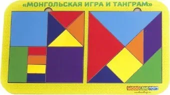 WoodLand Toys Монгольская игра и танграм 83308