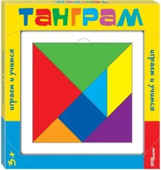 Step Puzzle Танграм 89812