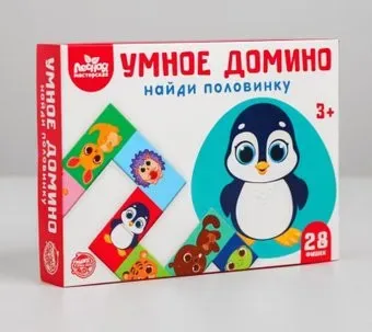 Лесная мастерская Умное домино. Найди половинку 4276149
