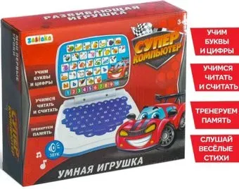 Zabiaka Супер компьютер 3277015