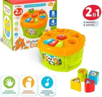 Zabiaka Музыкальный сортер 3629127