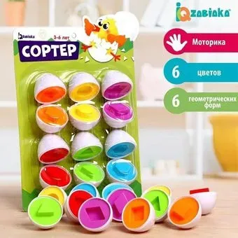 Zabiaka Яйца-сортер 4917383