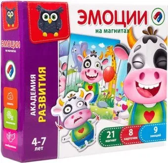 Vladi Toys Эмоции VT5422-01