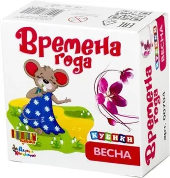 Десятое королевство Времена года. Весна 00704