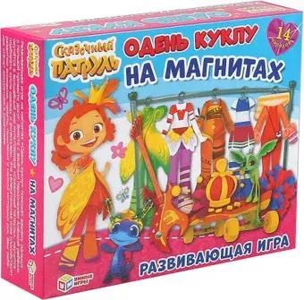 Умные игры Одень куклу на магнитах. Сказочный патруль