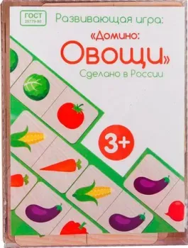 Paremo Домино Овощи-фрукты PE120-26