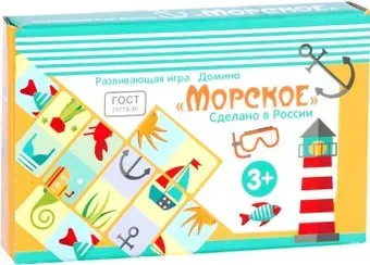 Paremo Домино Морской мир PE120-32