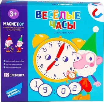 Dream Makers Веселые часы MI1904