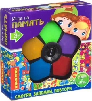 Bondibon На память ВВ4380