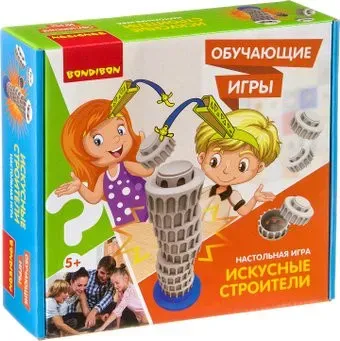 Bondibon Искусные строители ВВ3500