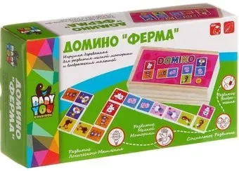 Bondibon Ферма ВВ1102